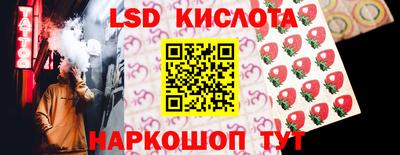 кокаин премиум Ярославль