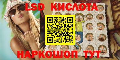 кокаин премиум Ярославль