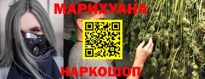 винт Ярцево