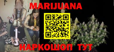 кокаин премиум Ярославль