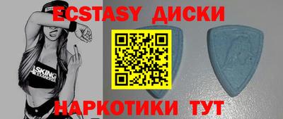 кокаин премиум Ярославль