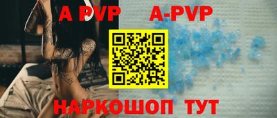 кокаин премиум Ярославль