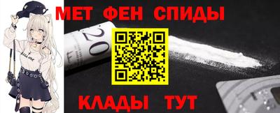 кокаин премиум Ярославль