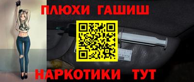 кокаин премиум Ярославль