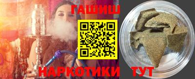 винт Ярцево