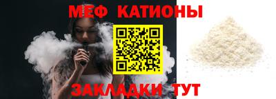кокаин премиум Ярославль